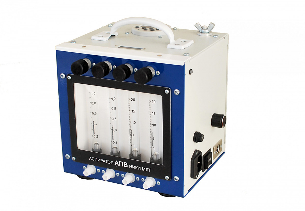 Аспиратор воздуха автоматический четырёхканальный АПВ 4  (старое наименование АПВ 4-12/220В-40)